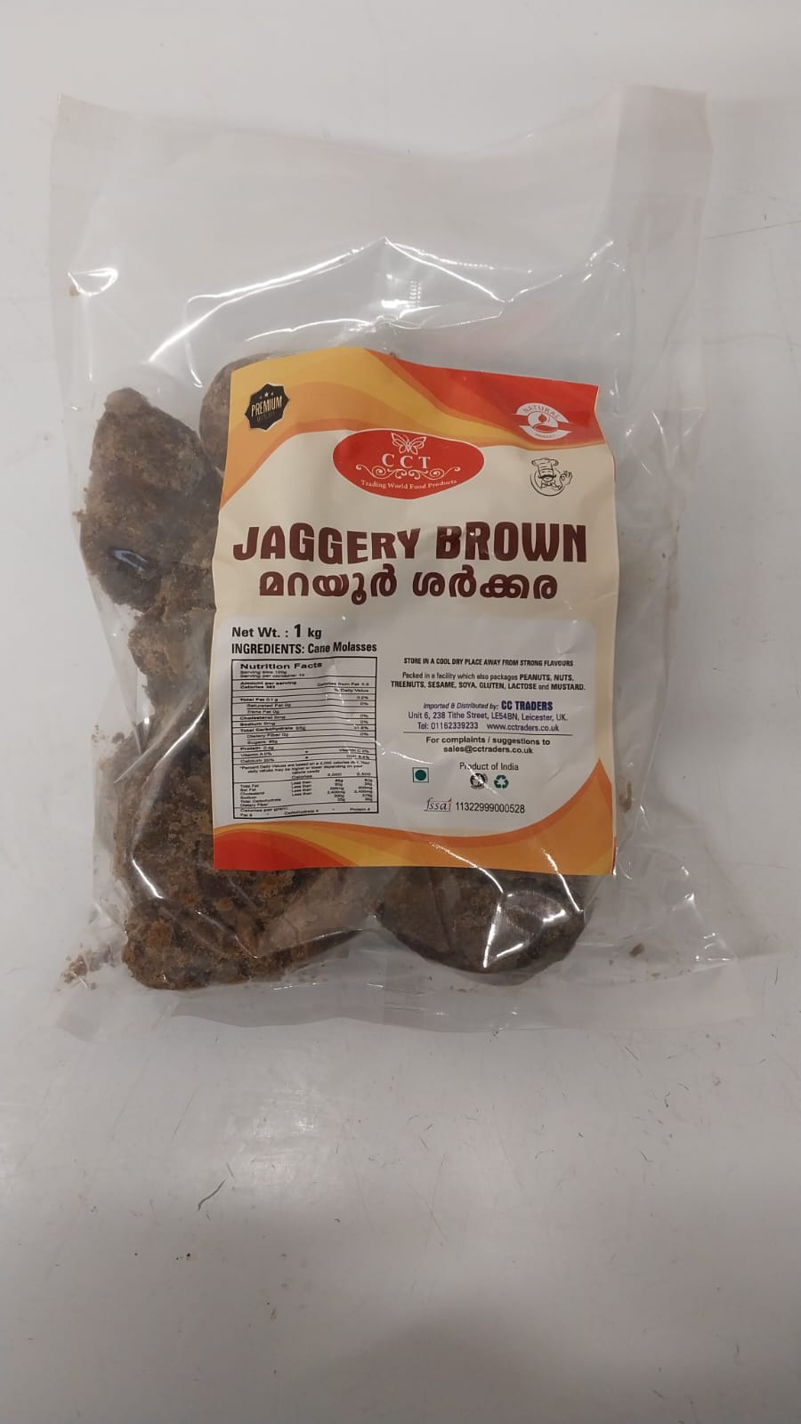 CCT Jaggery Brown
