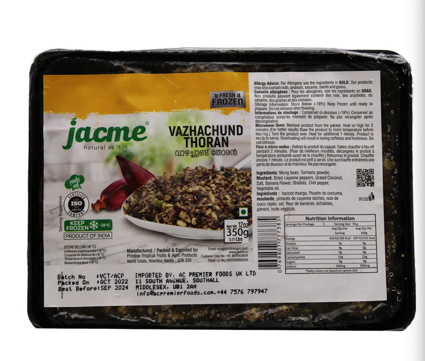 Jacme Vazhachund Thoran