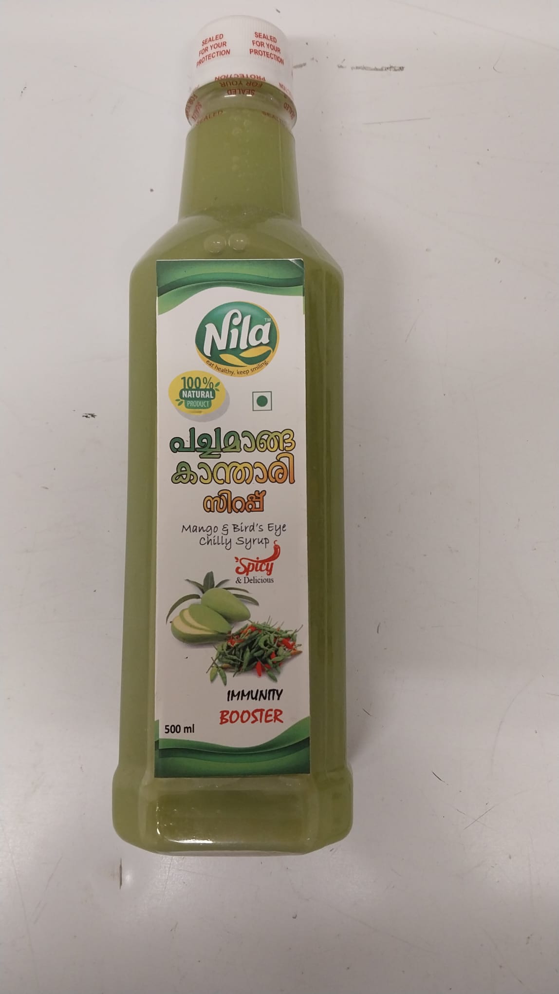 Nila Tomato Murukk