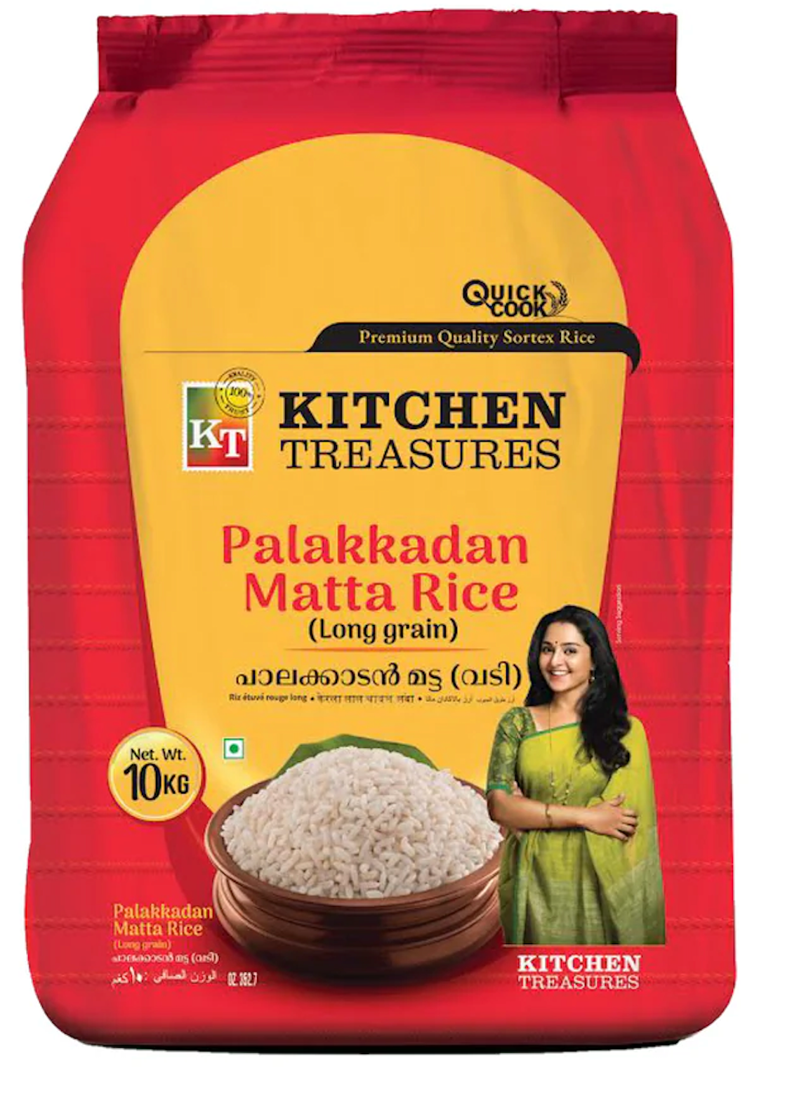 KT PALAKADAN MATTA RICE