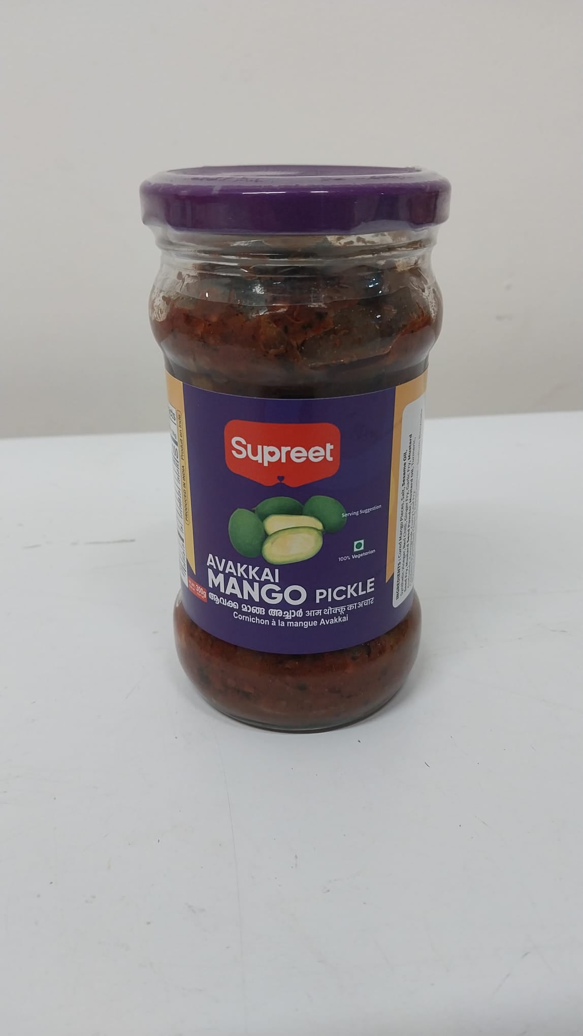 SUPREET AVAKKAI MANGO PICKLE