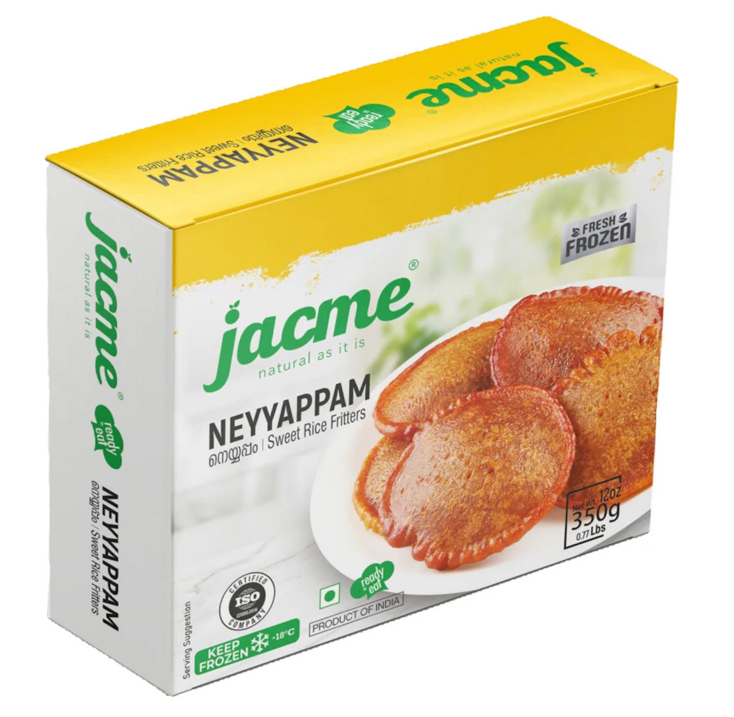 Jacme Neyyappam