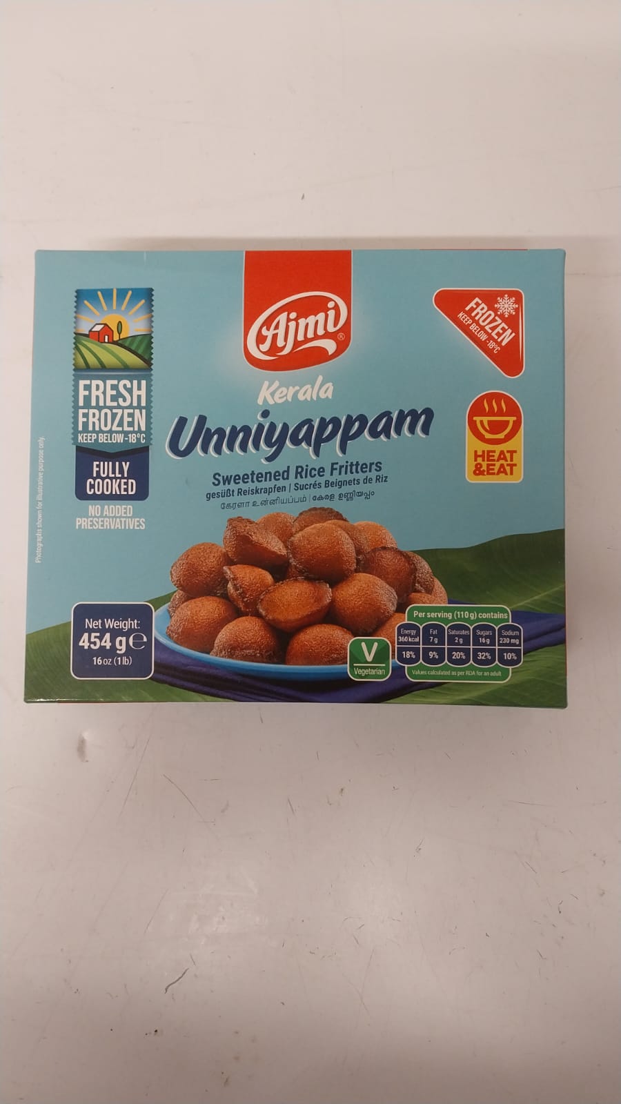 Ajmi Unniyappam