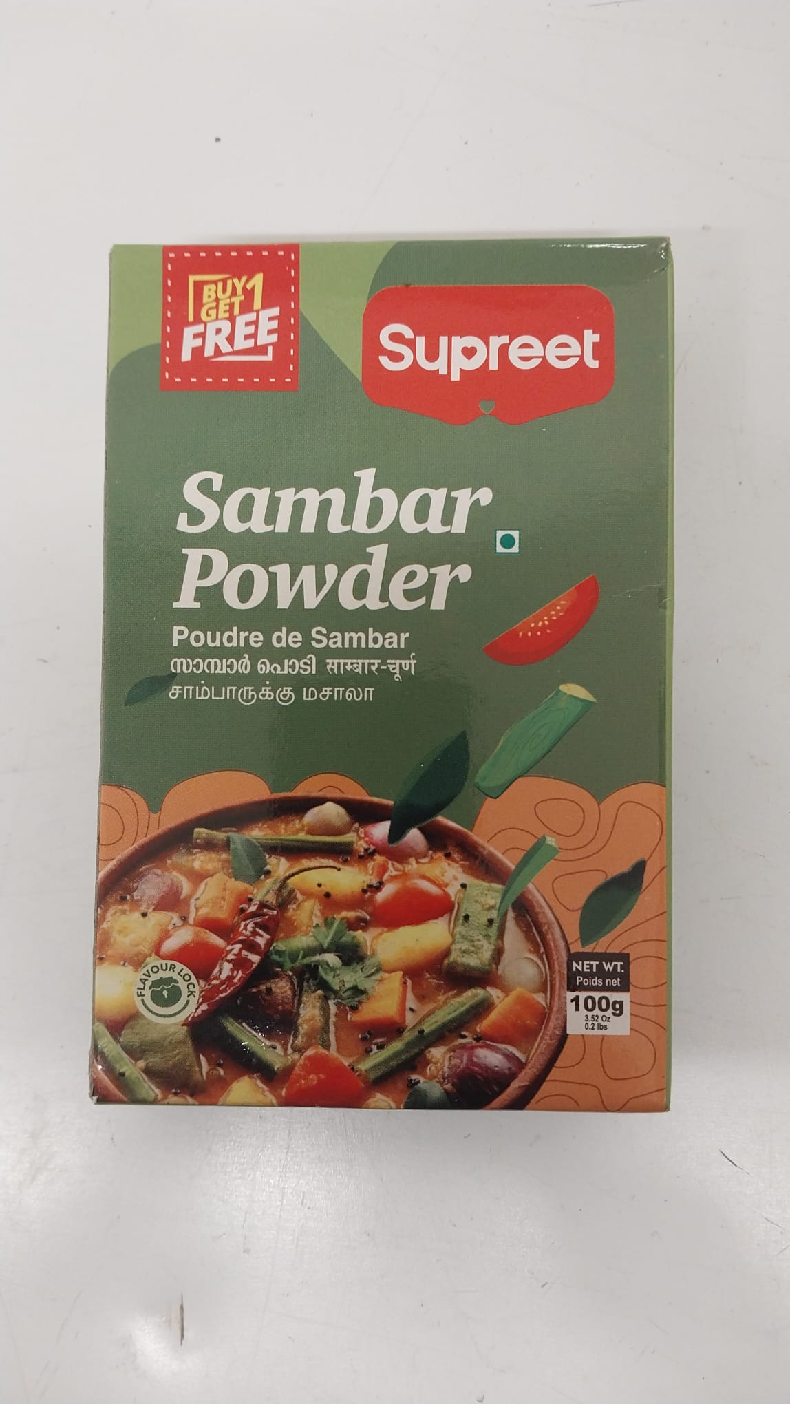 SUPREET SAMBAR POWDER