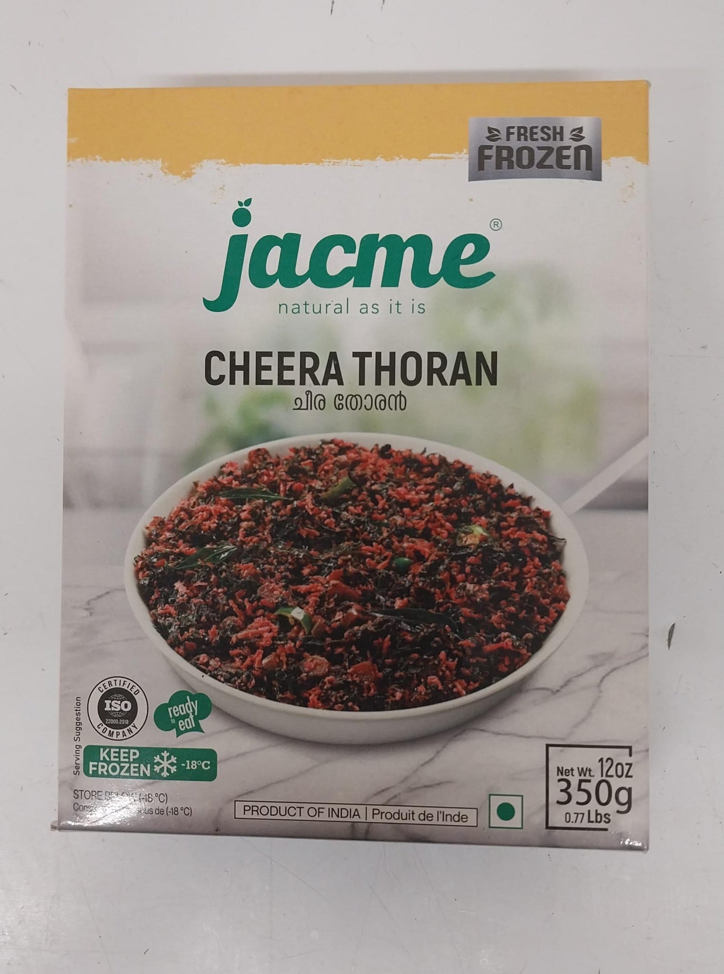Jacme Cheera Thoran
