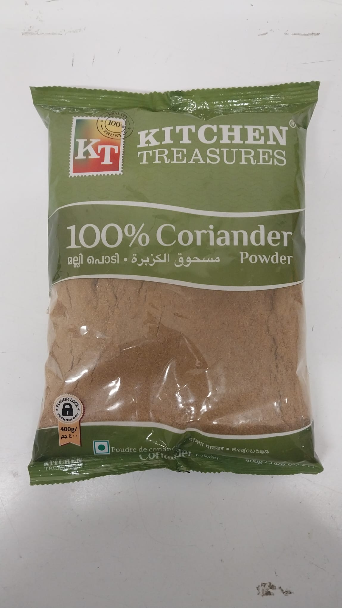 KTS CORIANDER POWDER