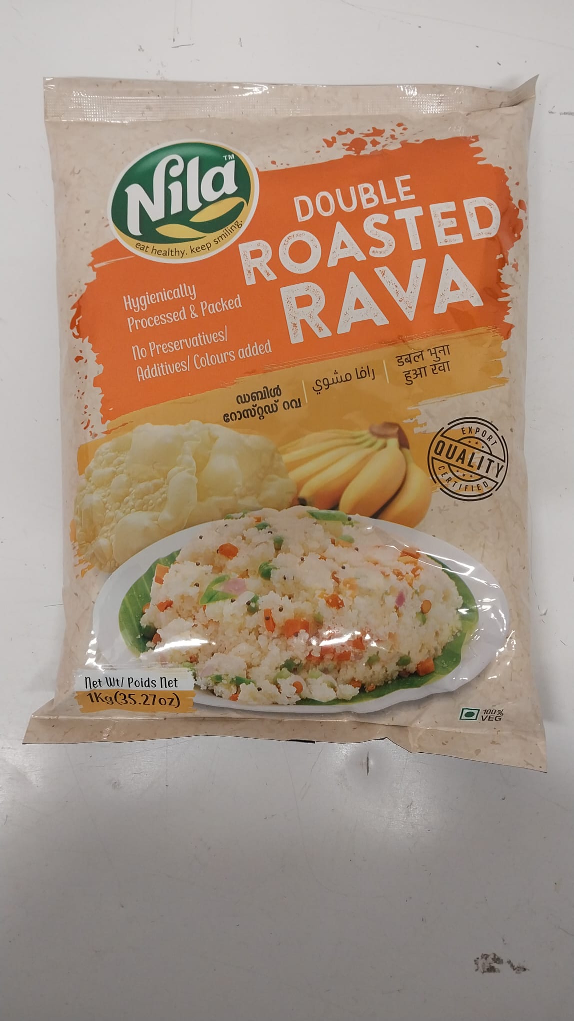 Nila Double Roasted Rava