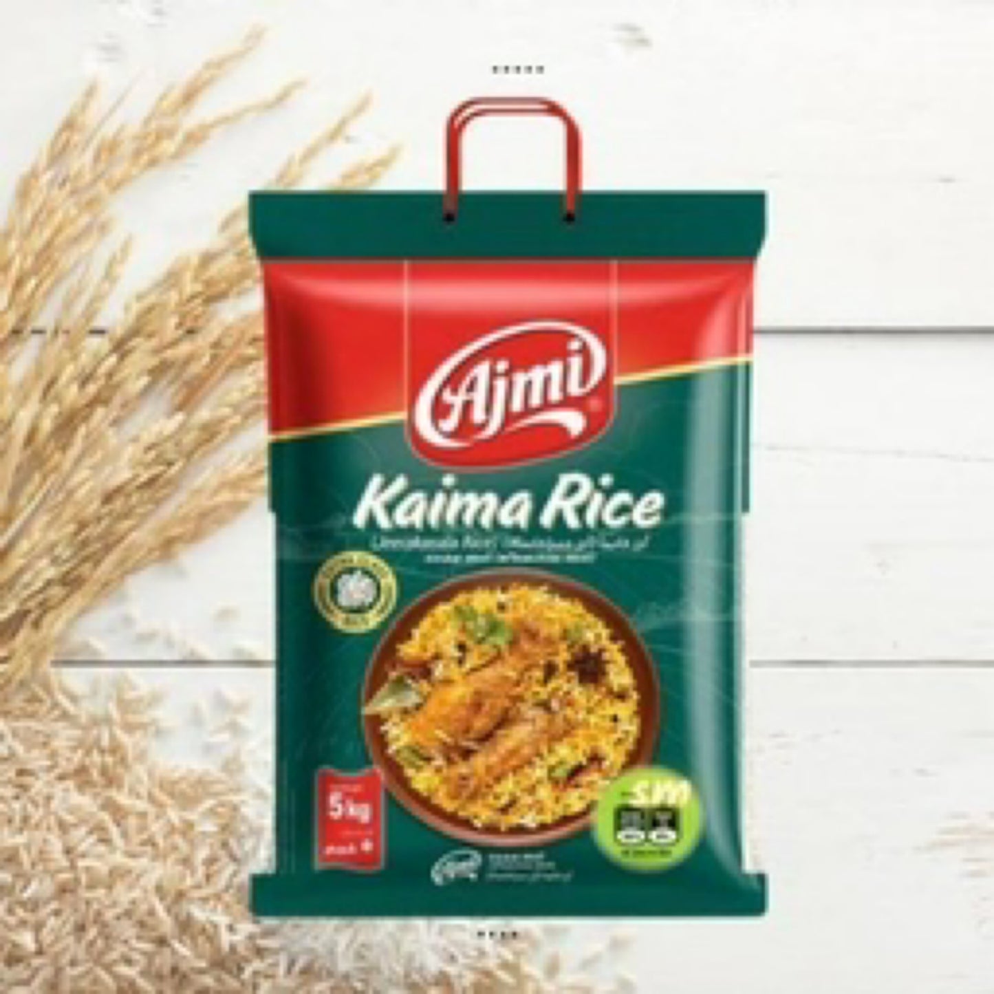 Ajmi Kaima Rice