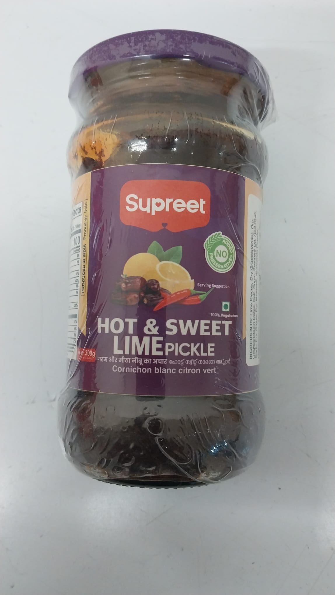 Gm Hot LIME PICKLE