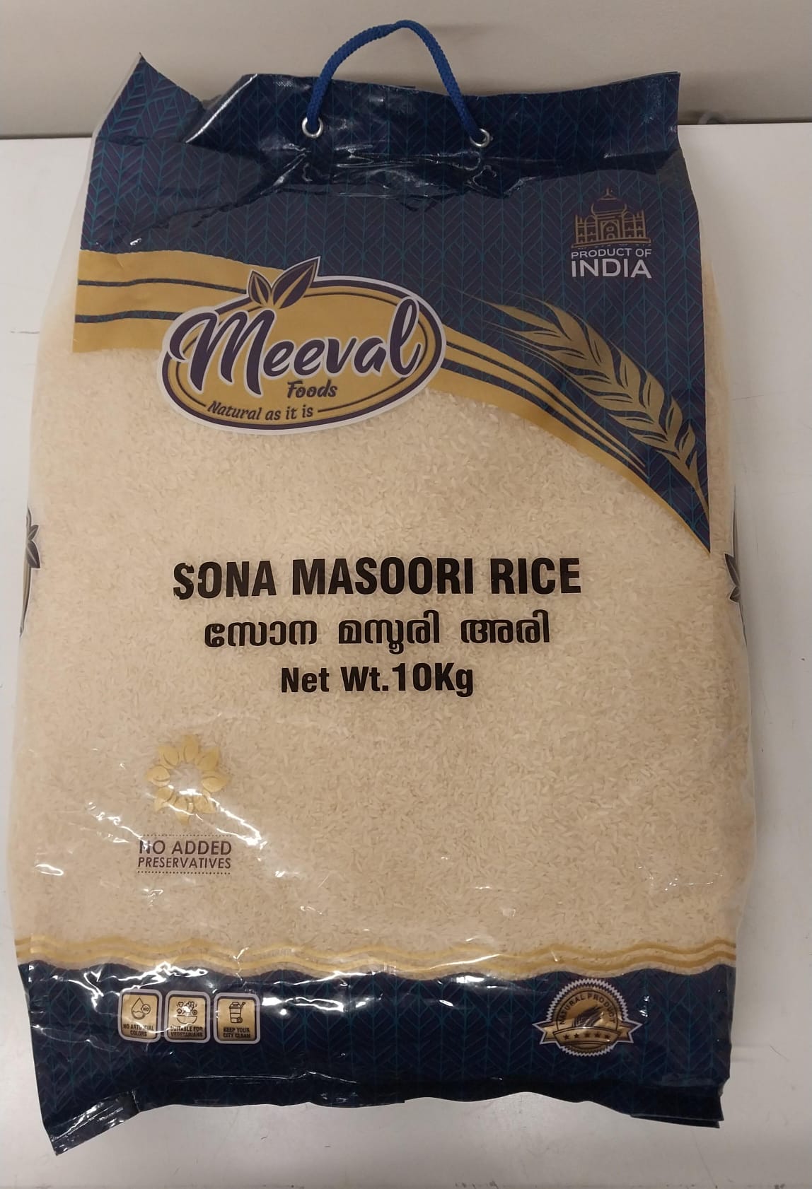Meeval Sona Masoori