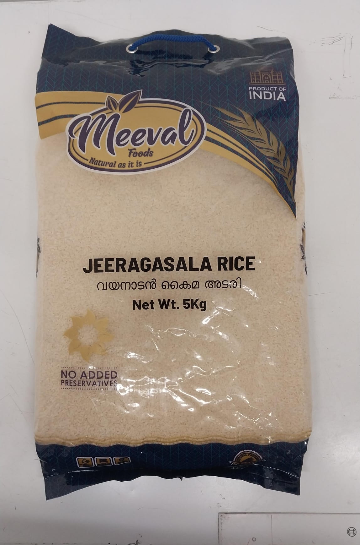 Meeval Jeeragasala Kaima Rice