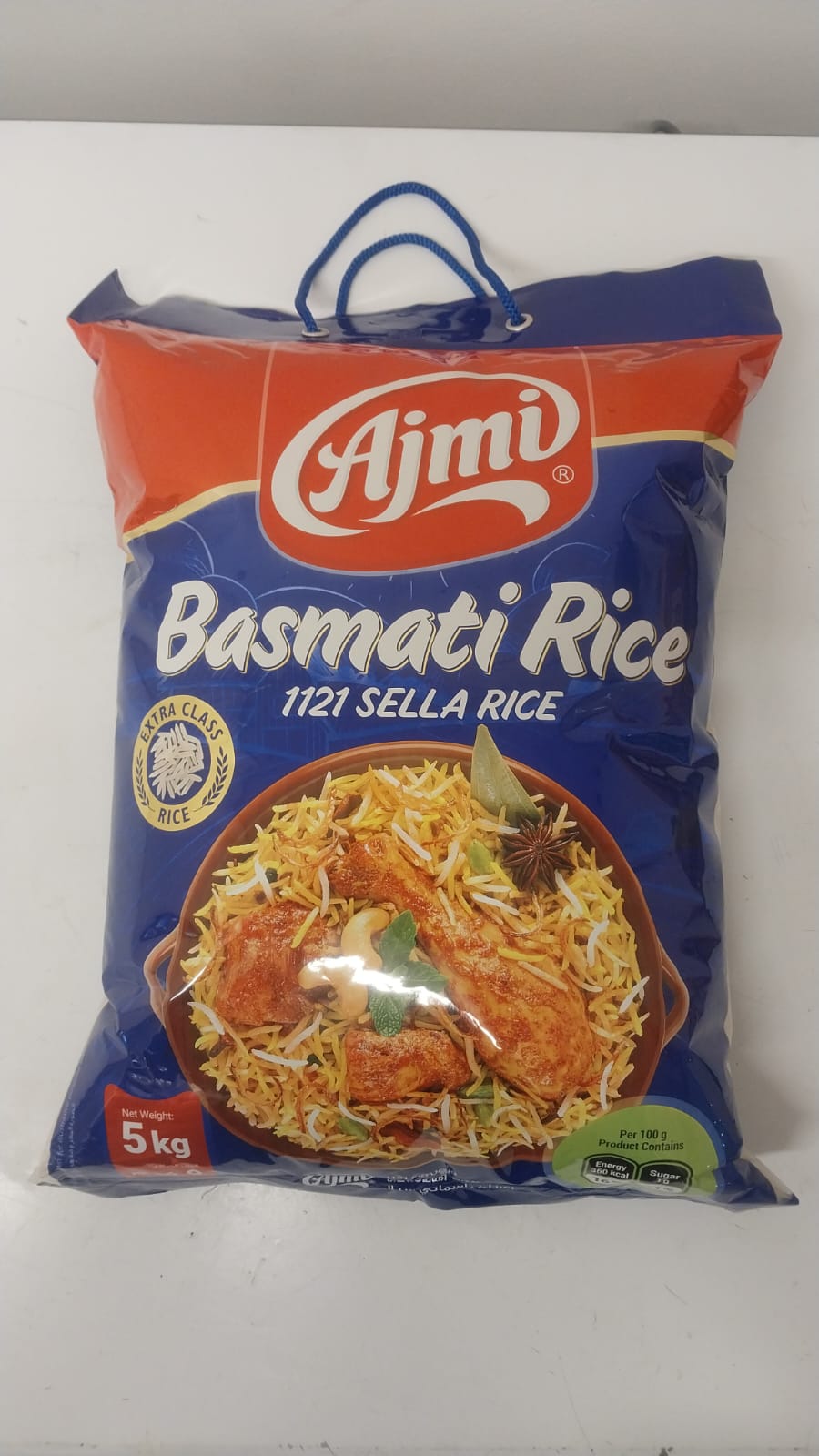 Ajmi Basmati Rice