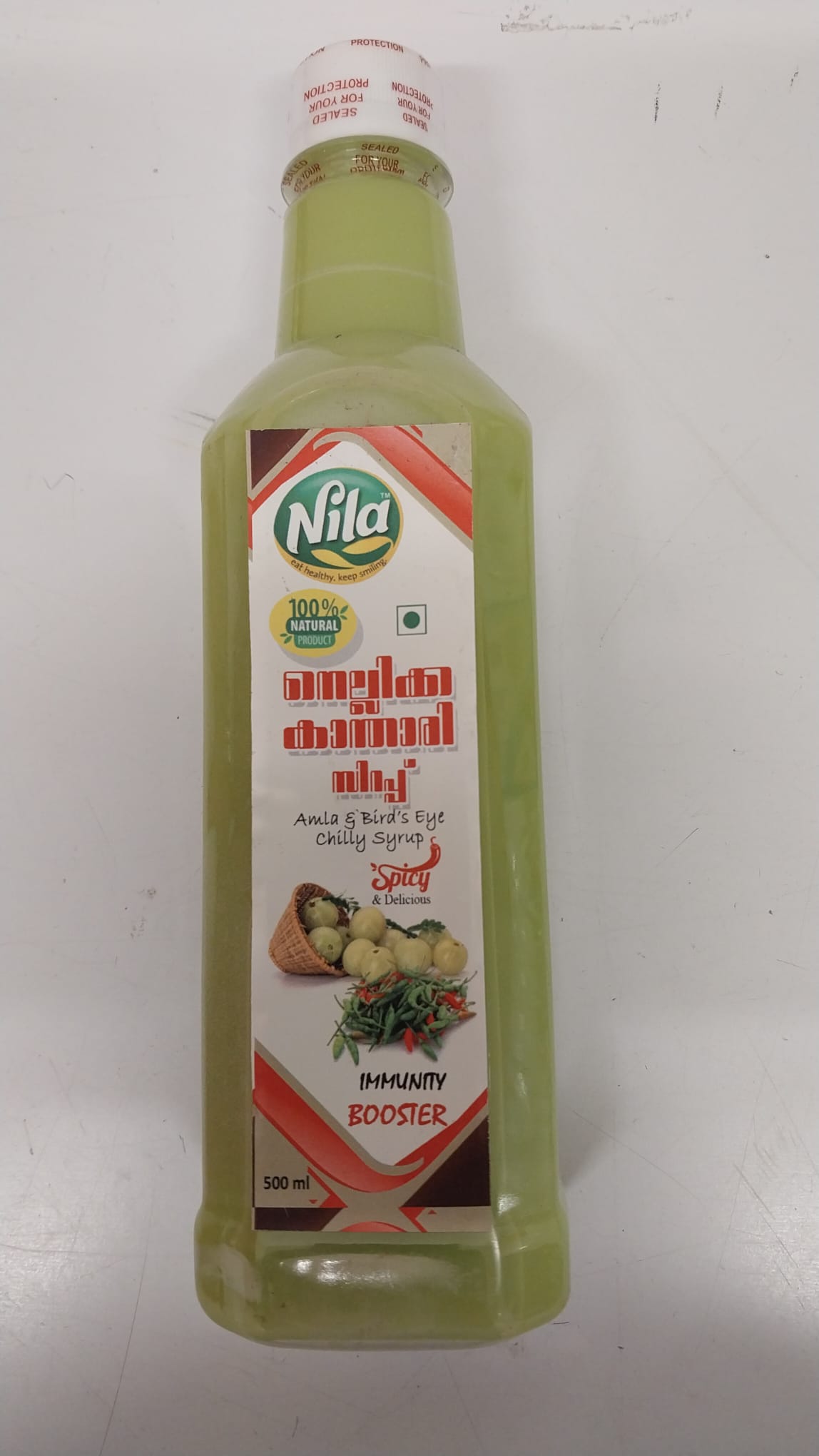 Nila Nellikka Kanthari Syrup