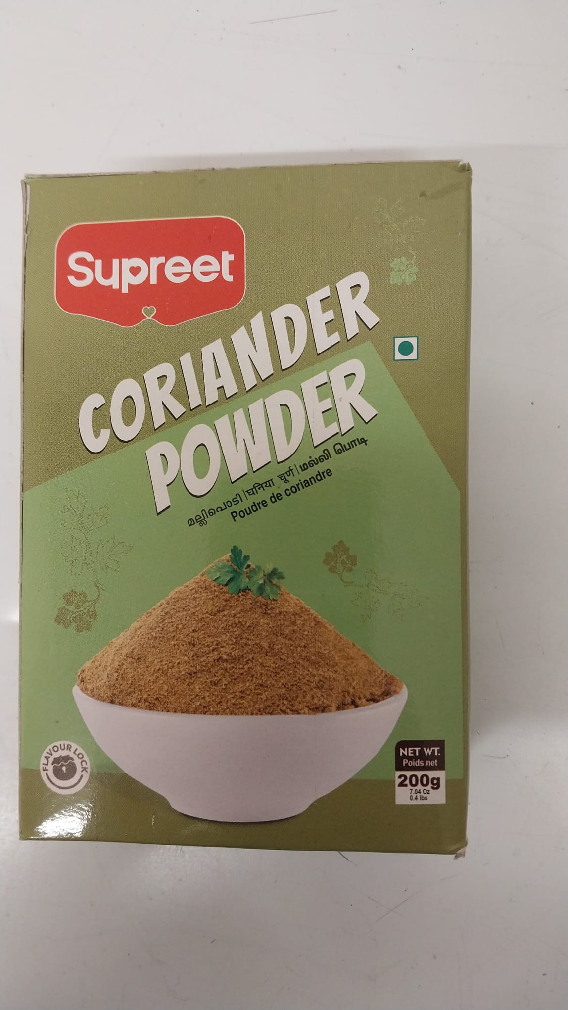 SUPREET CORIANDER POWDER