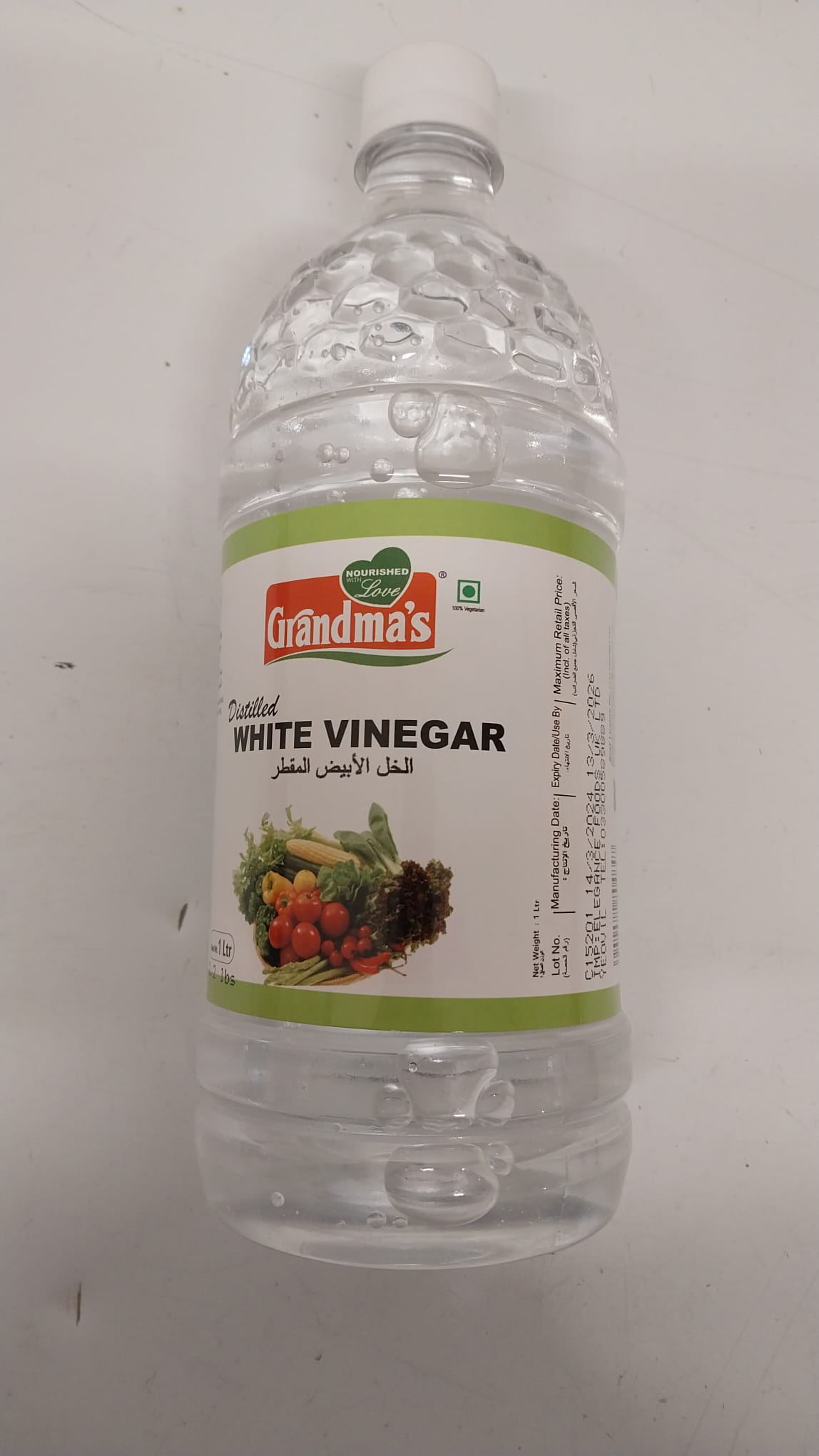 Grandmas White Vinegar