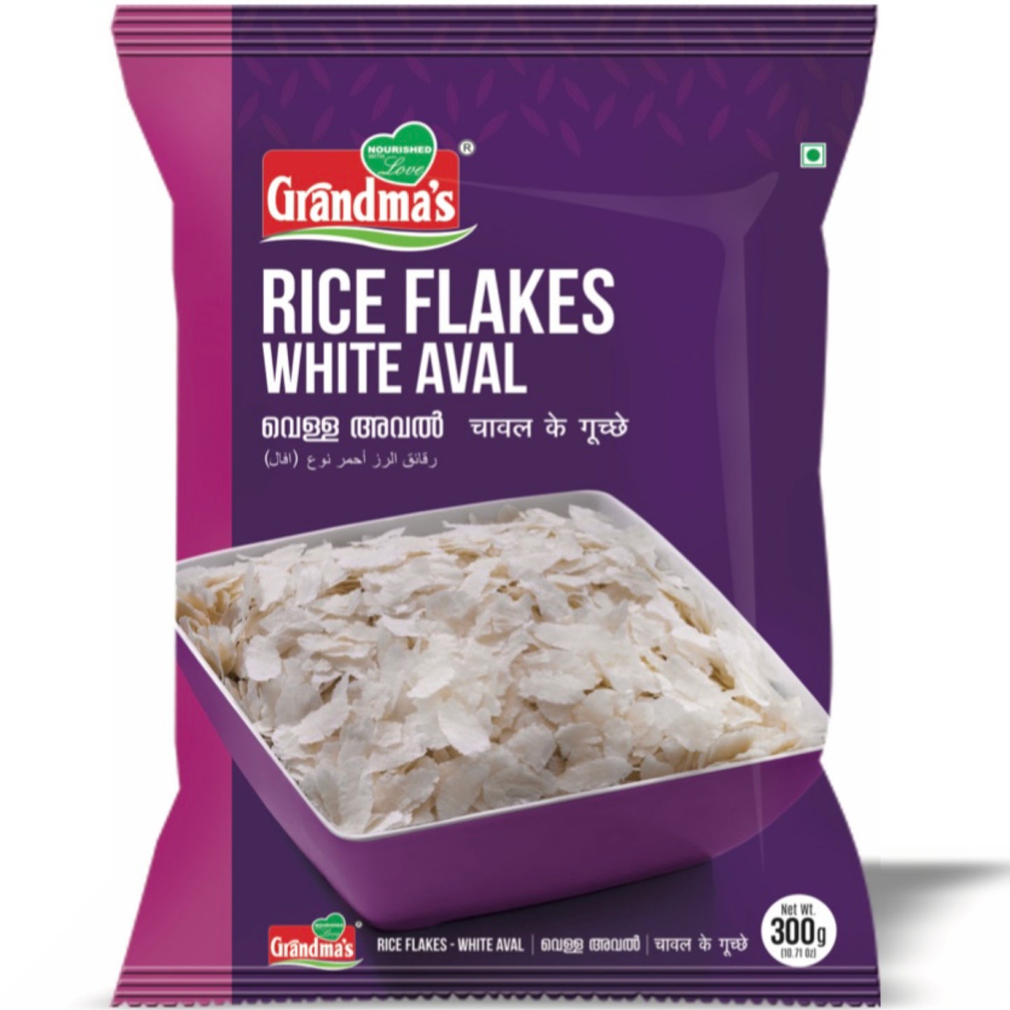 Grandmas Rice Flakes White Naval