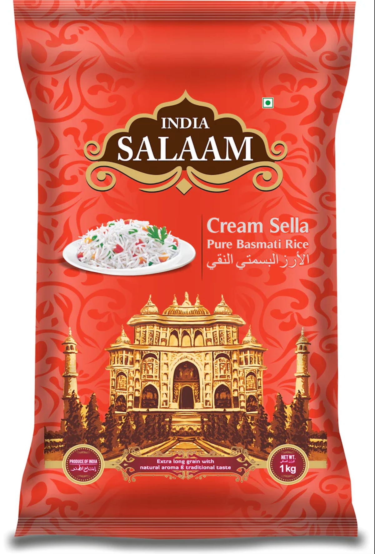 India Salaam Cream Sella Basmati Rice