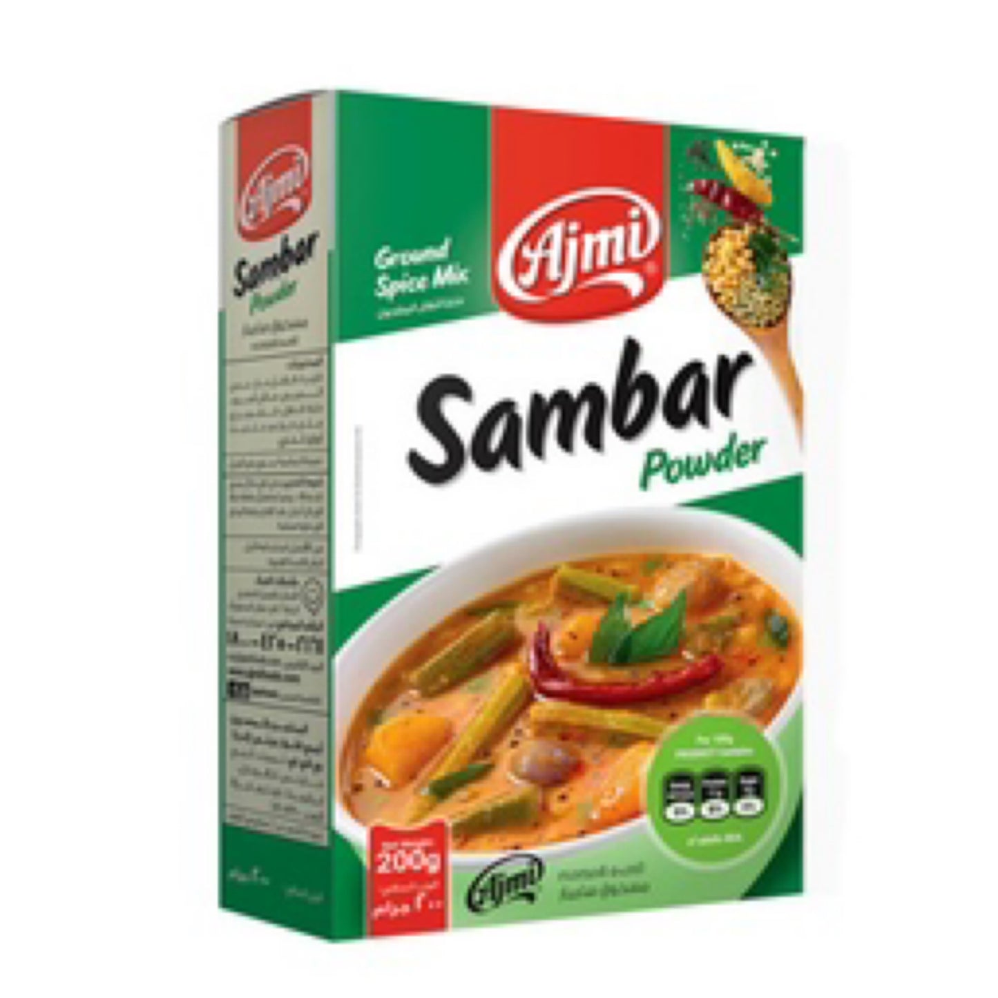 Ajmi Sambar Mix