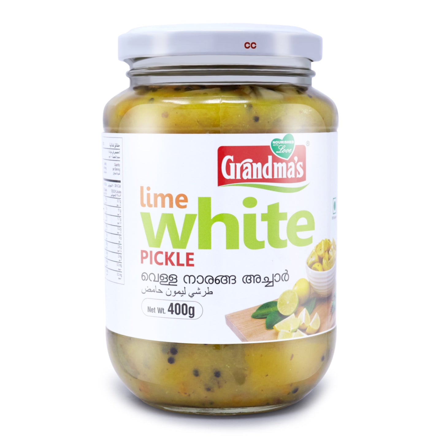 Grandmas Lime White Pickle