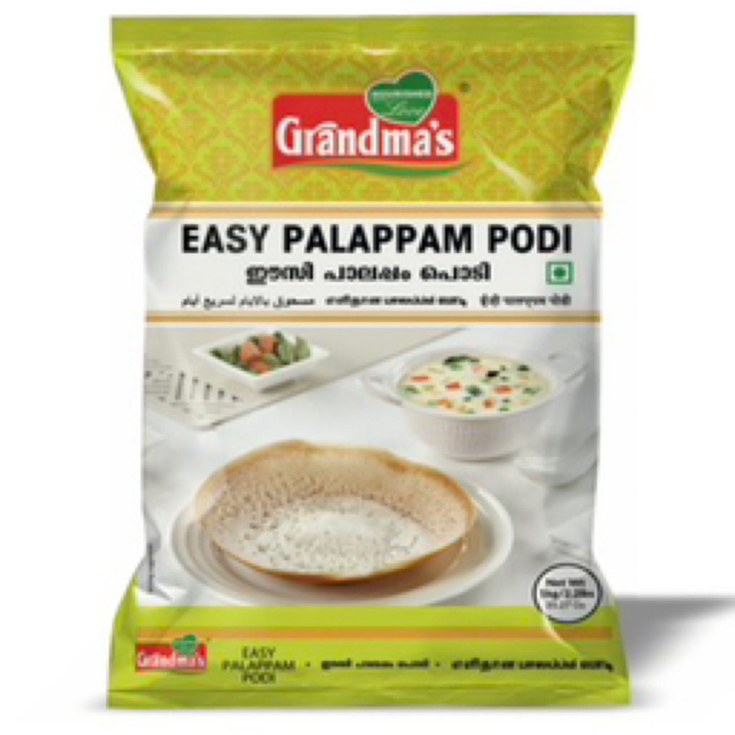 Grandmas Easy Palappam Podi