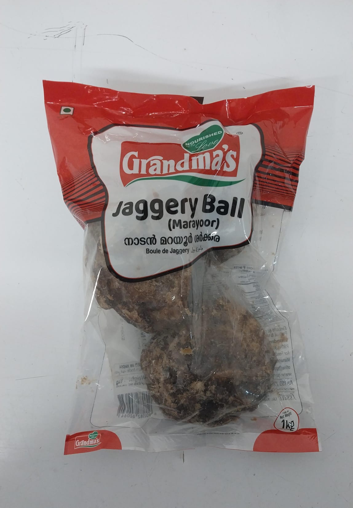 Grandmas Jaggery Ball Marayoor