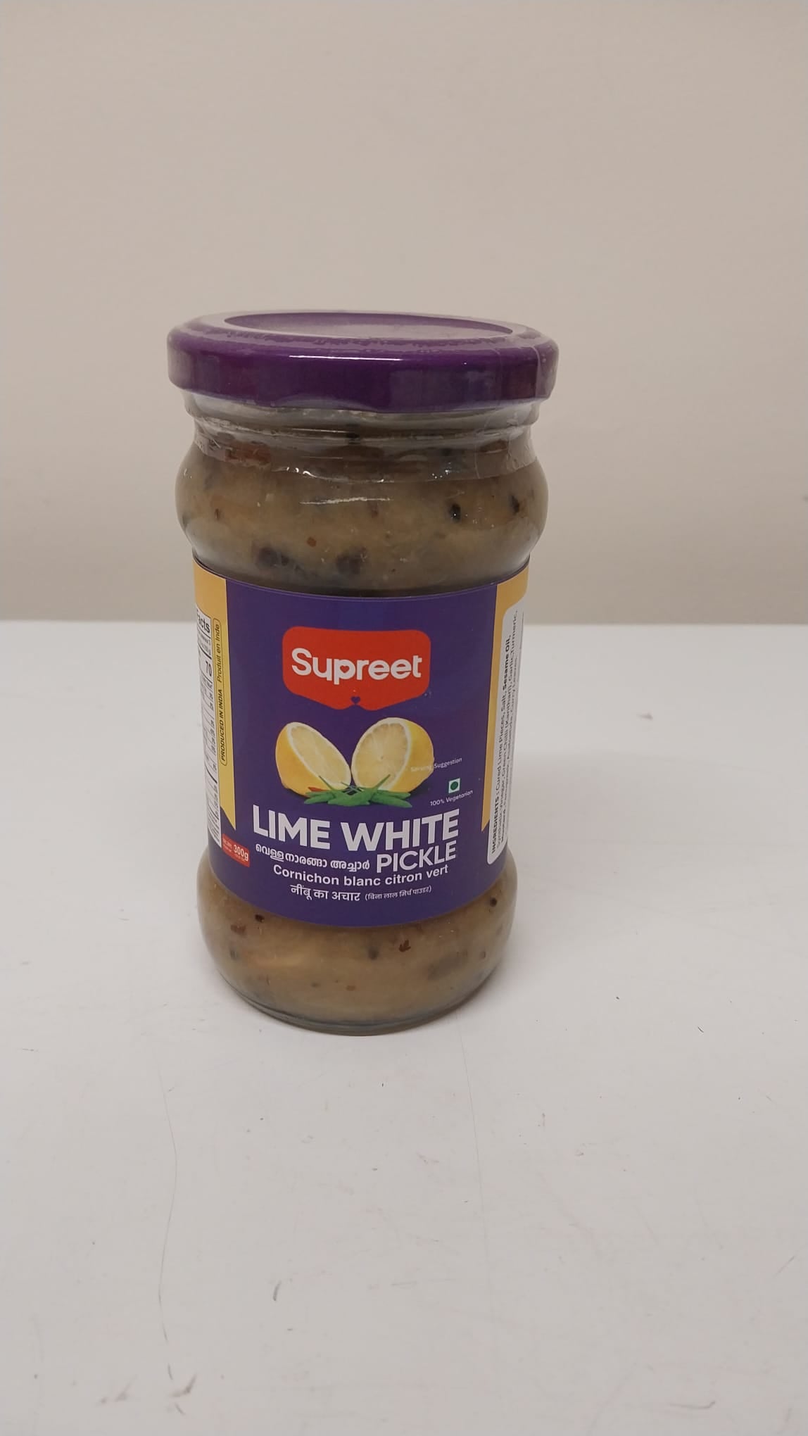 SUPREET LIME WHITE PICKLE