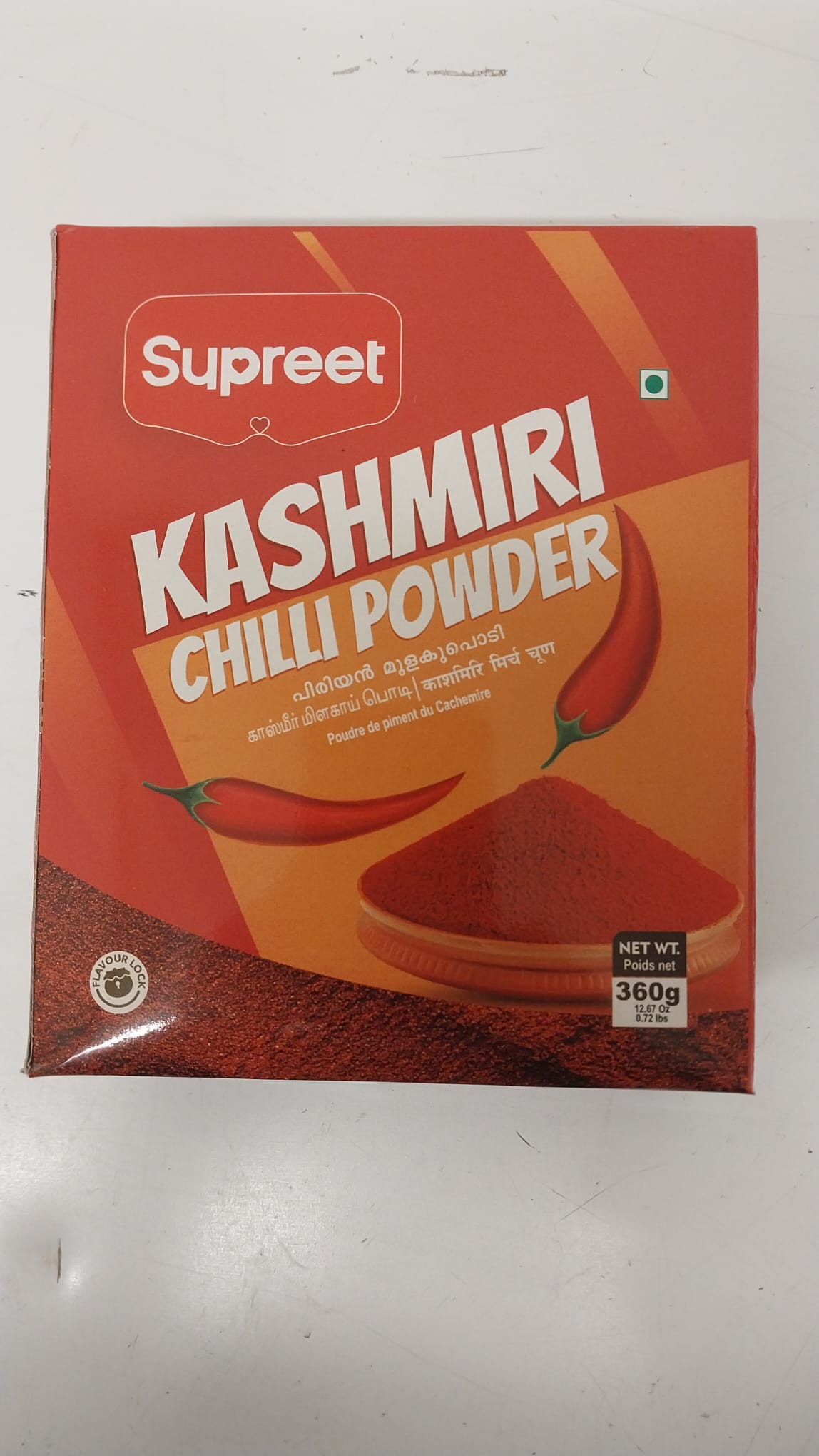 Supreet Kasmiri chilli powder