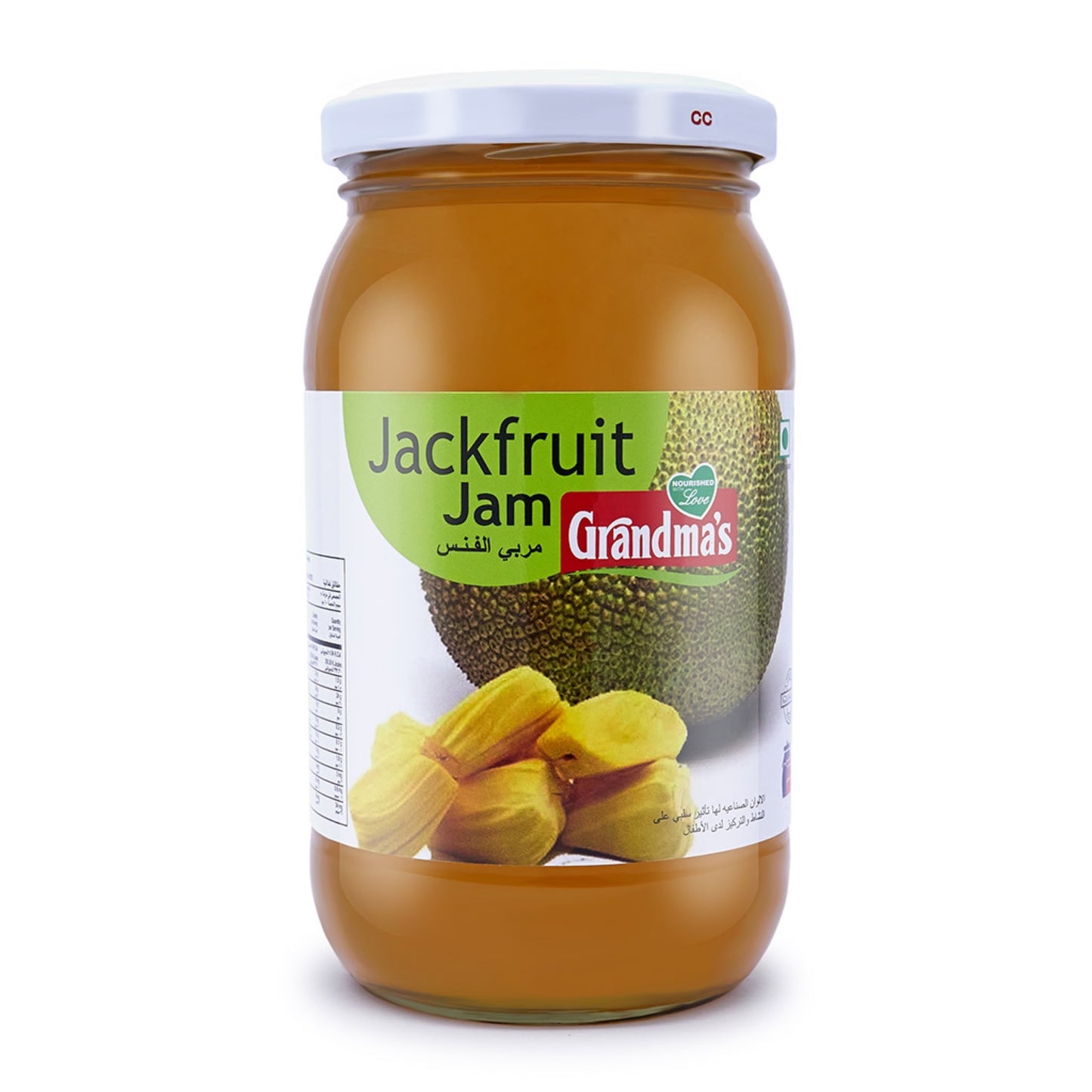 GRANDMAS JACKFRUIT JAM