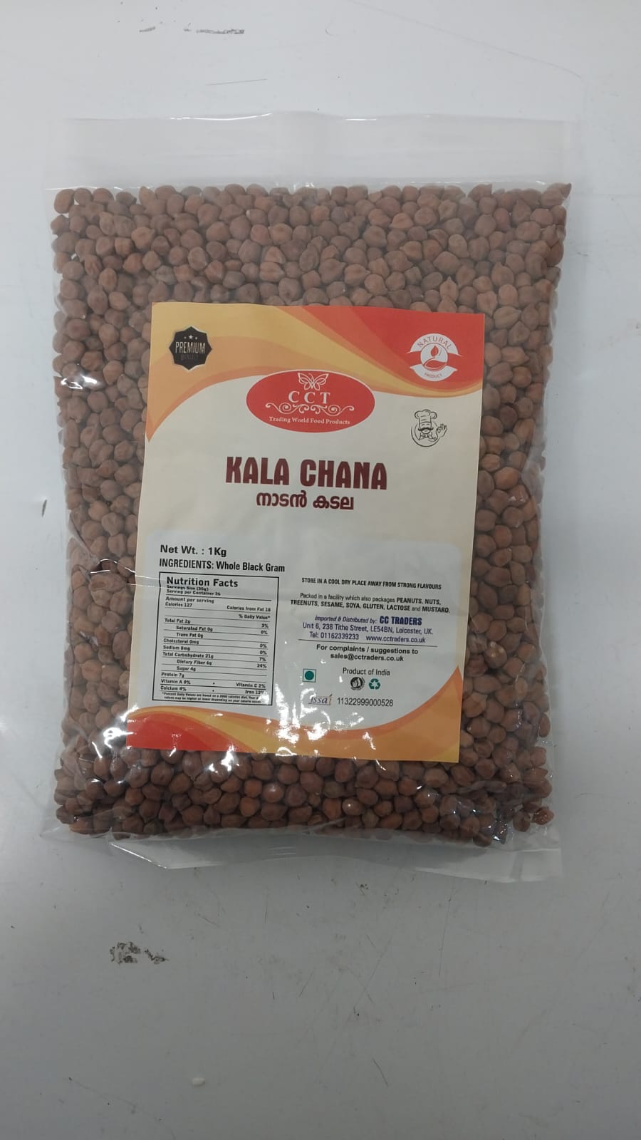 C C T Kala Chana