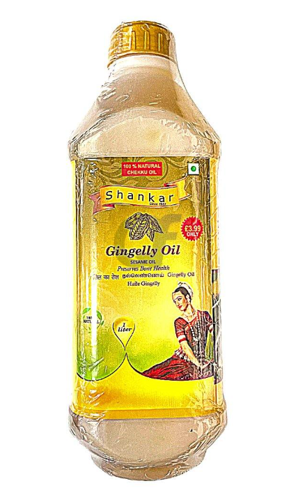 Gingelly Oil 500ml