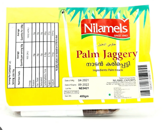 Nilamels Palm Jaggery