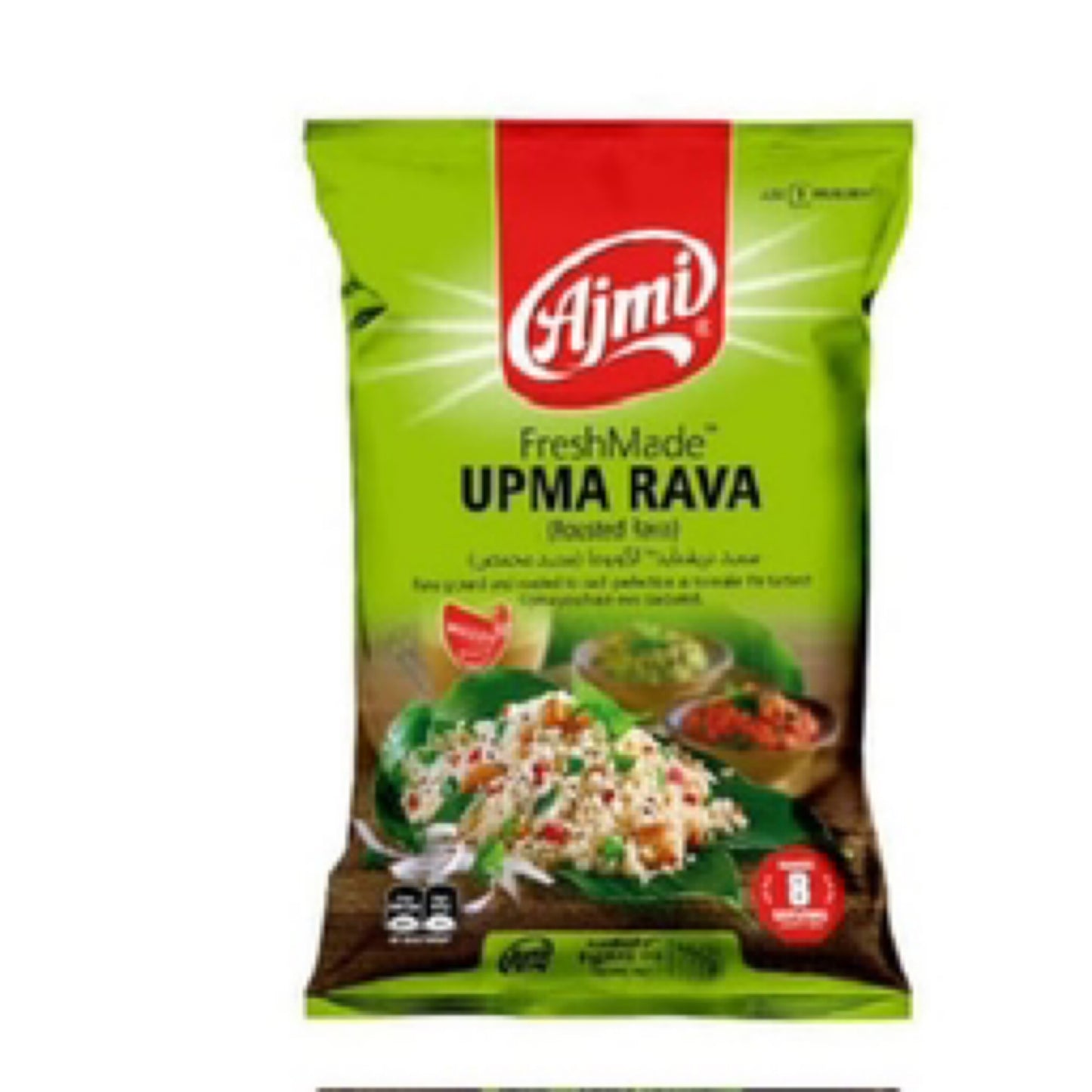 Ajmi Upma Rava