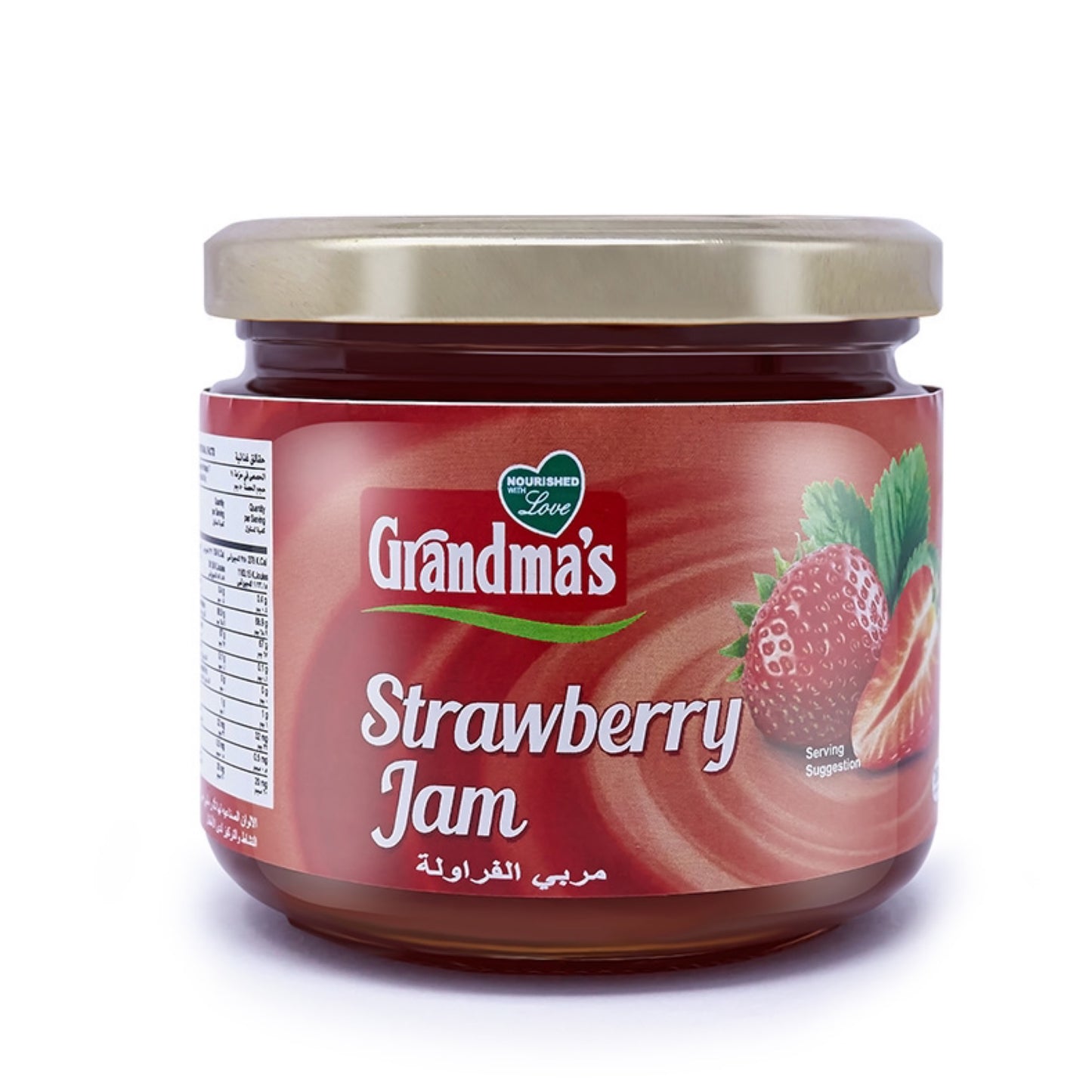 GRANDMAS STRAWBERRY JAM