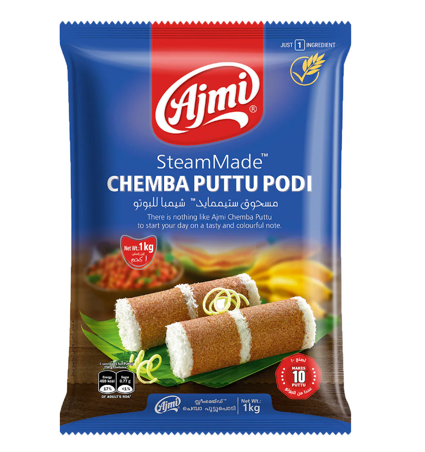 AJMI steam made chemba puttu podi