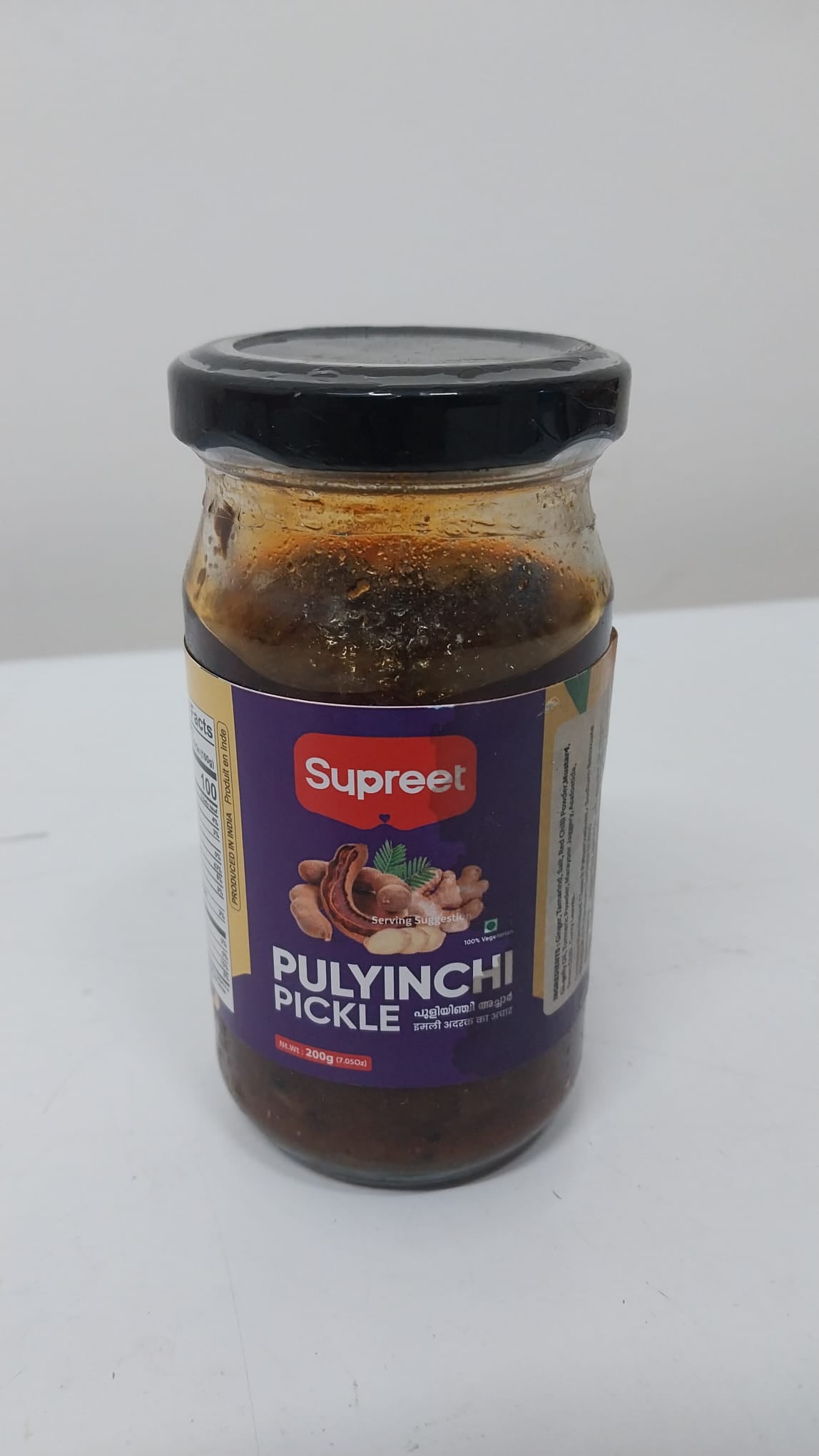 SUPREET PULYINCHI PICKLE
