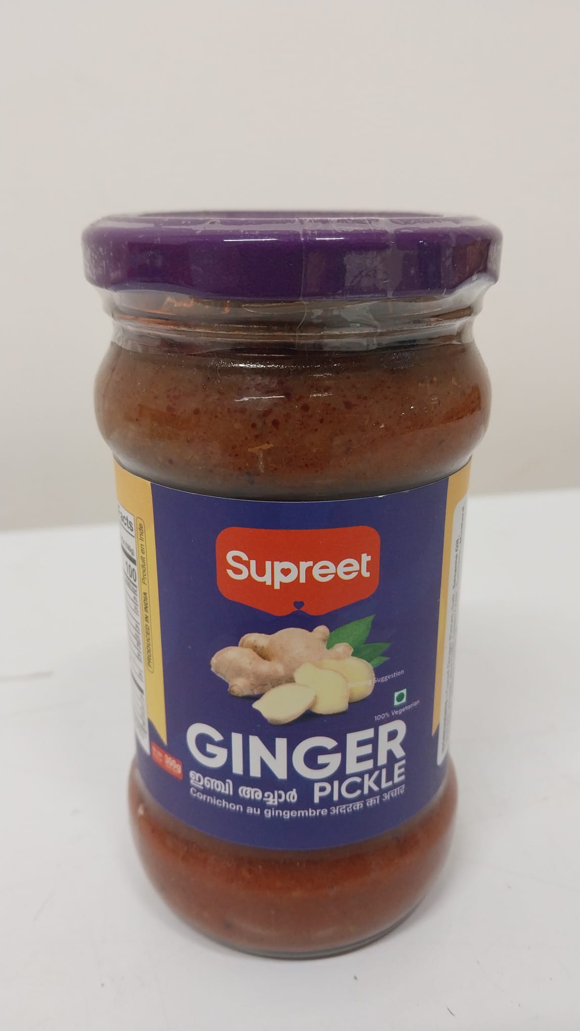SUPREET GINGER PICKLE