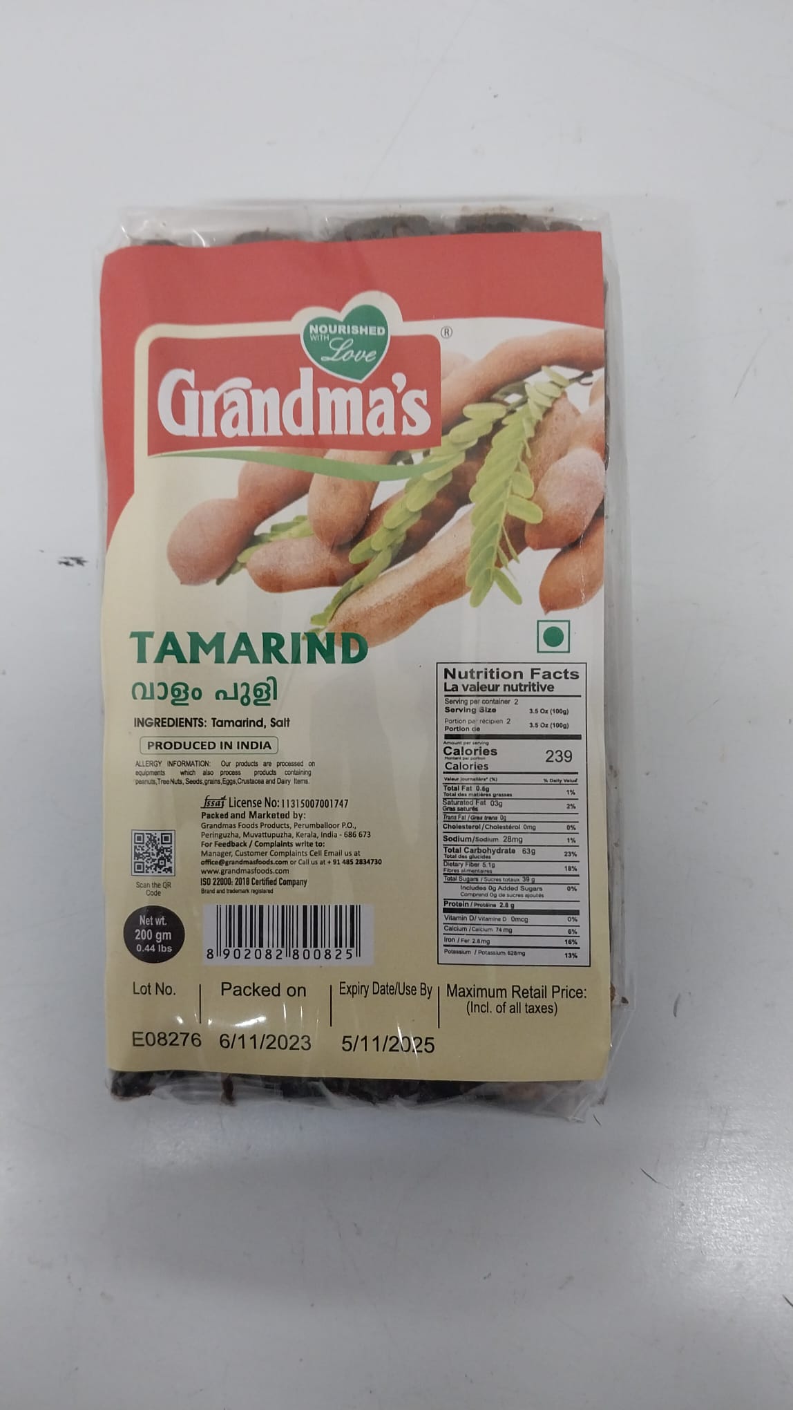 Grandmas Tamarind