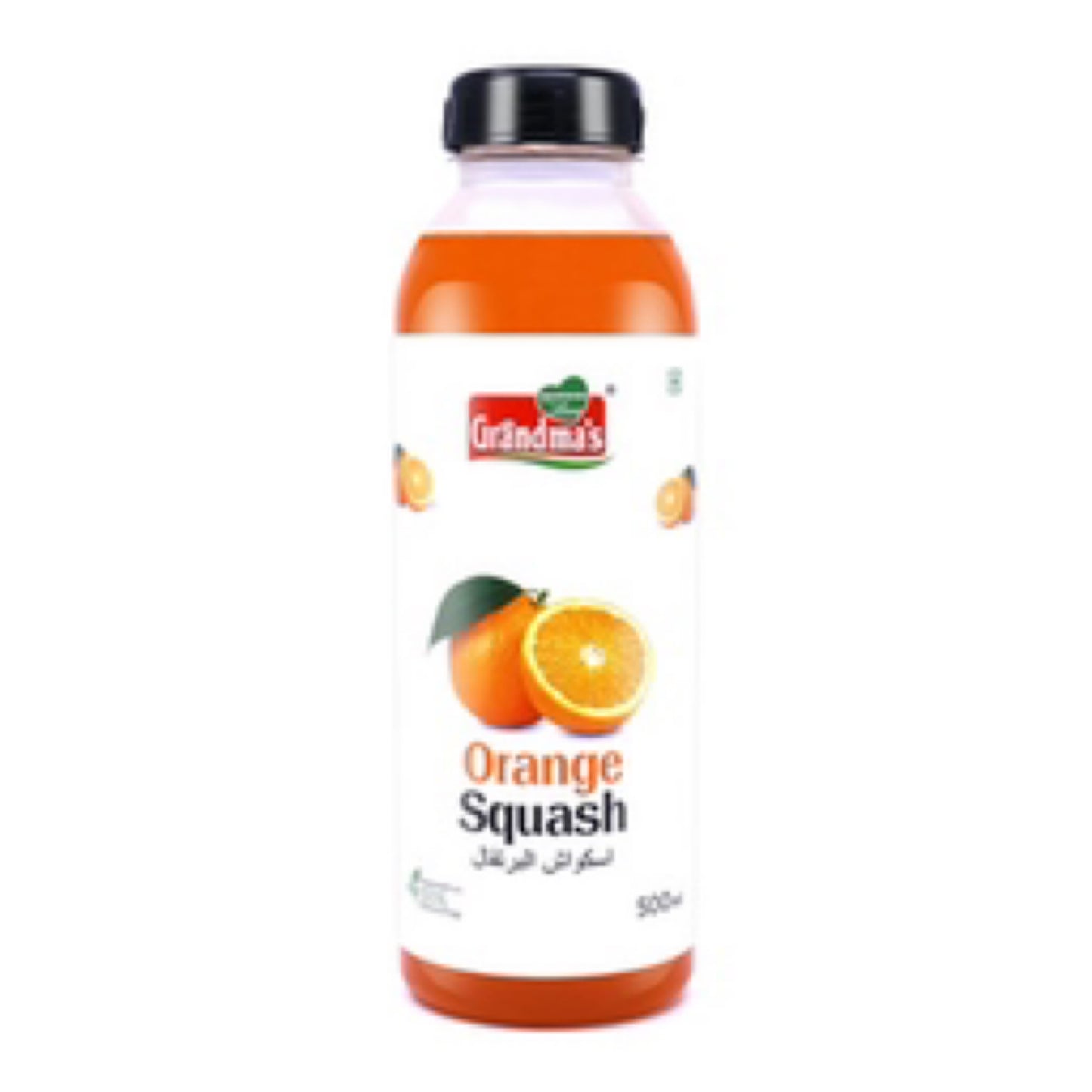 Grandmas Orange Squash