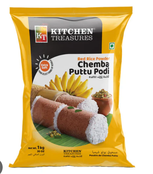Kitchen Treasures Chemba Puttu Podi