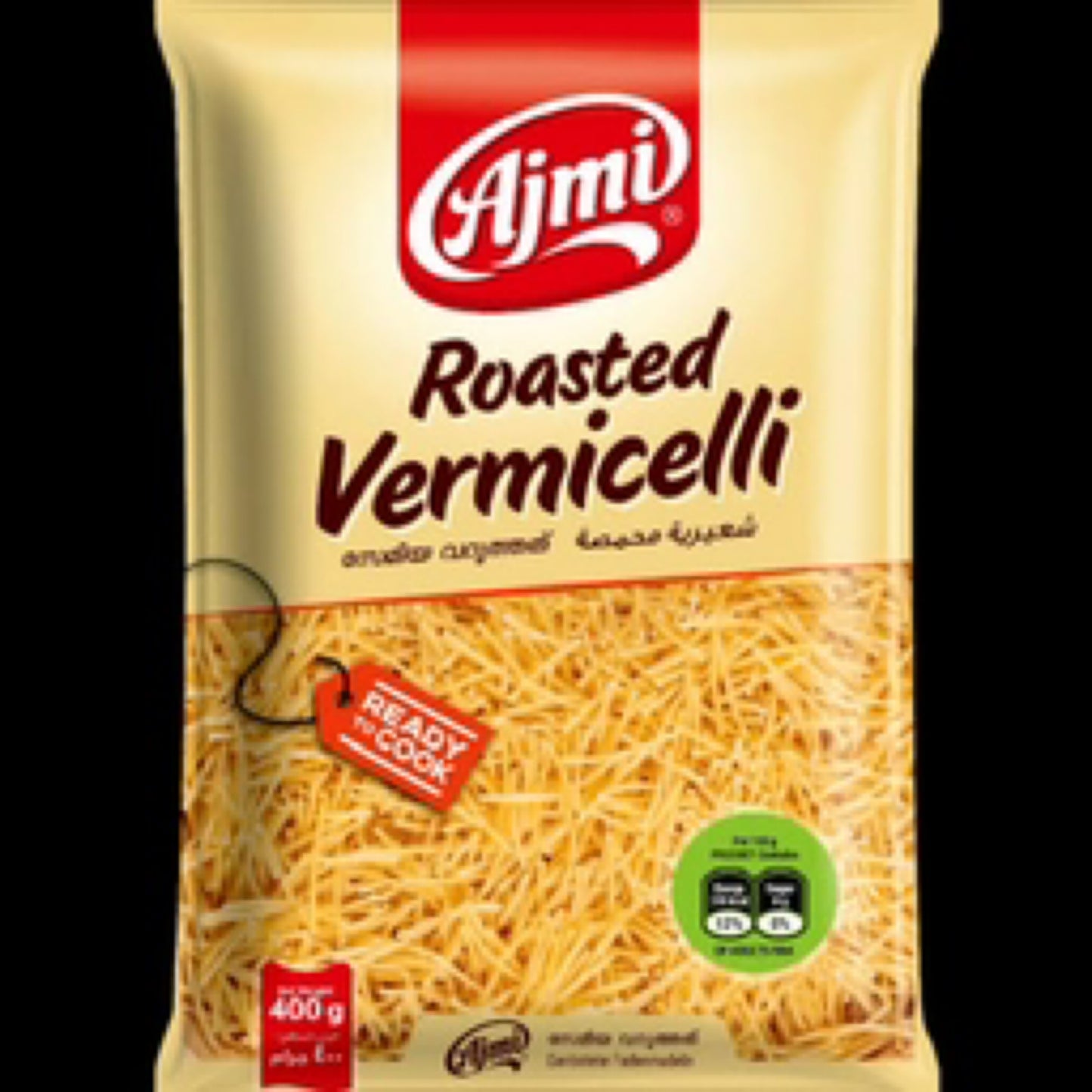Ajmi Roasted Vermicelli